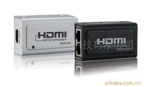 上海朋富电子科技机电设备及其他电脑相关用品产品列表