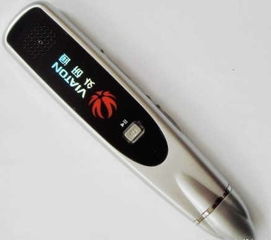 外研通点读笔引领暑期英语电子产品市场热潮，推动电子元器件需求增长