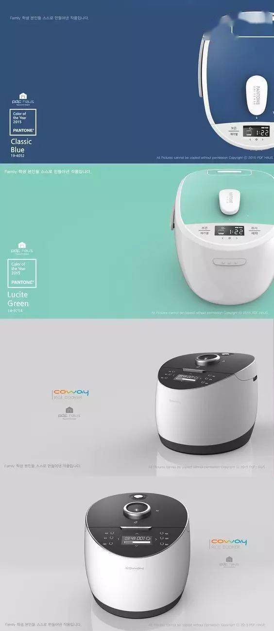 科技美学与商业价值的融合 消费类电子产品展板设计新思路